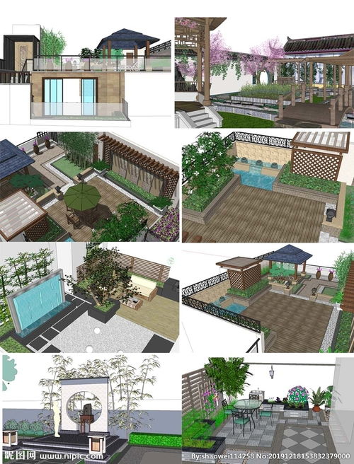 庭院景觀設(shè)計(jì)模型圖片