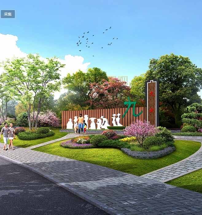 環湖休閑公園景觀設計鳥瞰PSD效果圖公園.