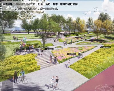 神農(nóng)城再添9萬平米美景,公園效果圖曝光!創(chuàng)業(yè)廣場內(nèi)部設計搶先看!_景觀