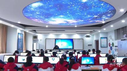 優(yōu)秀!創(chuàng)客教育成績斐然,內(nèi)江這個中學(xué)攬獲3個大獎